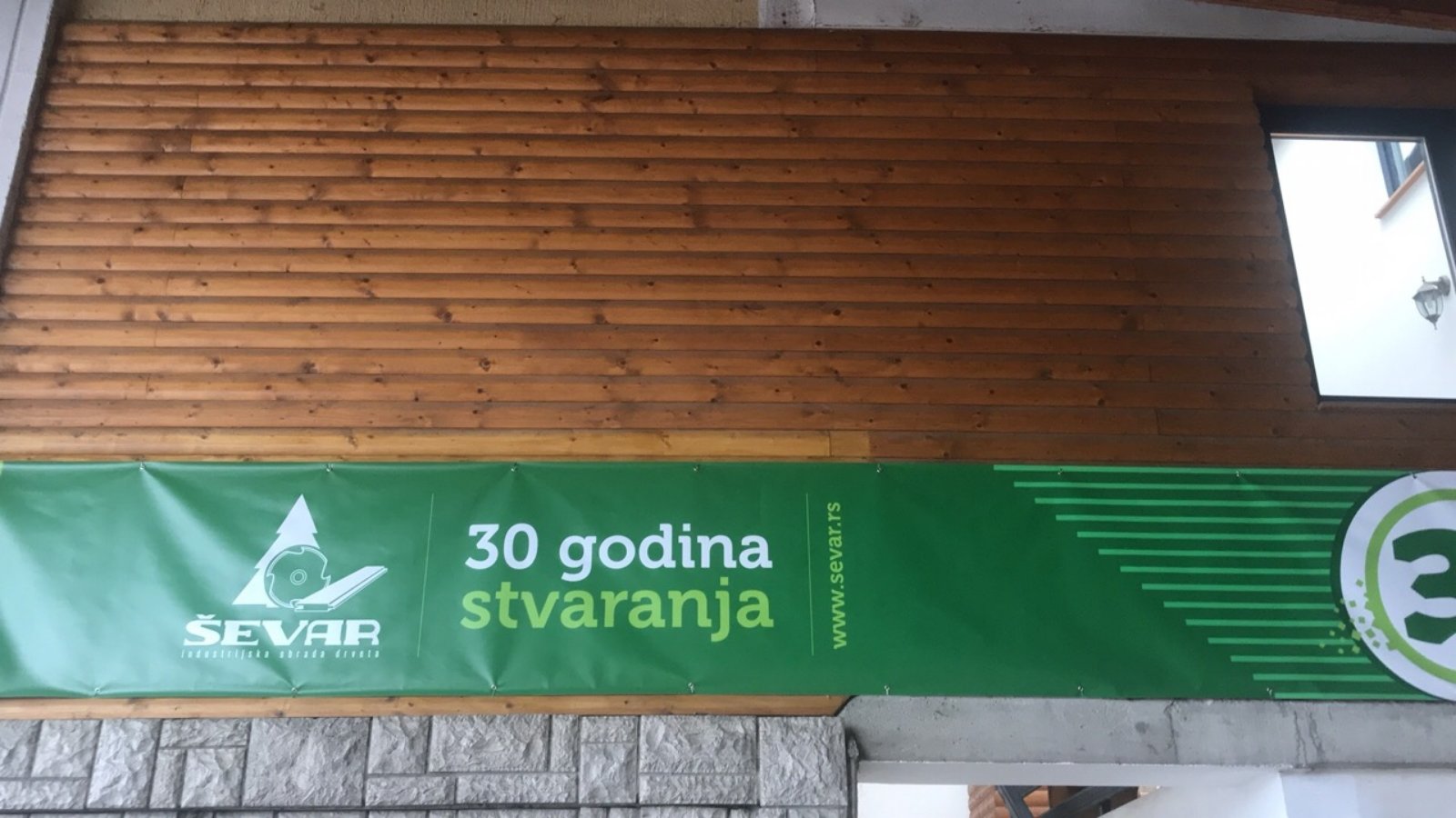 Ruski beli bor